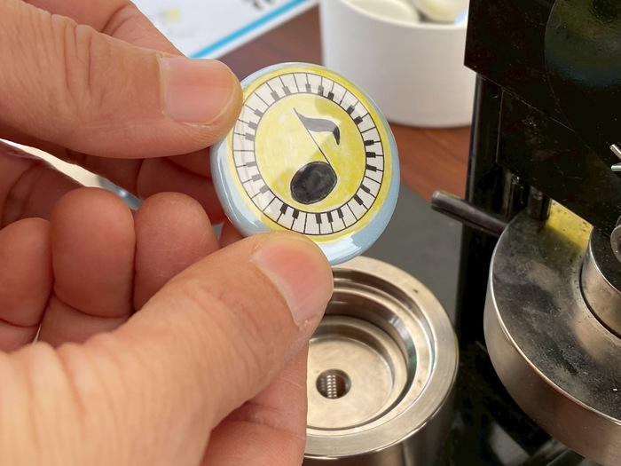 Puesto de la Ciudad de Fuchu