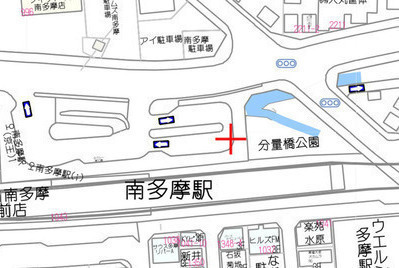 Estación Minami-Tama