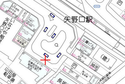 Frente a la Estación Yanokuchi