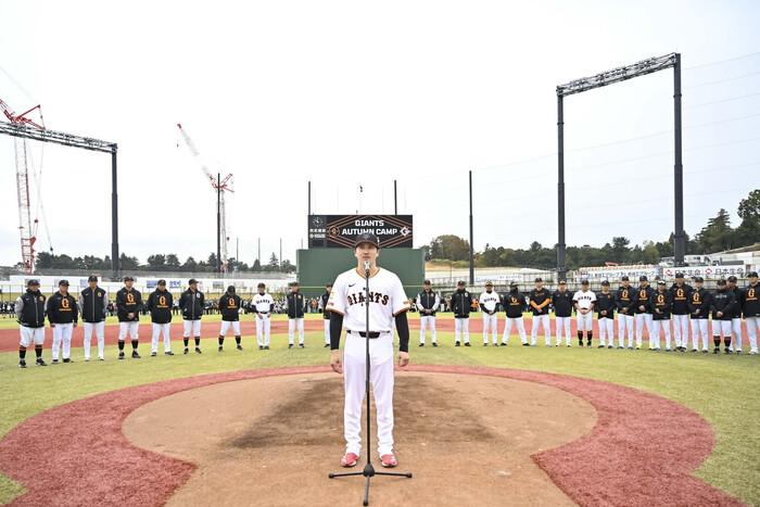 Campamento de otoño