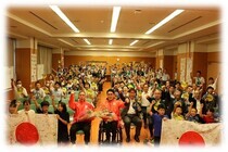 Imagen del apoyo a atletas locales de la Ciudad de Inagi