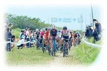 Imagen de Inagi Cross