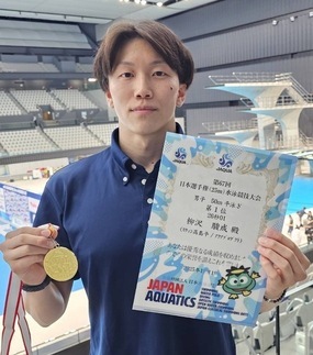 Foto: Jugador Yanagisawa en el Campeonato de Japón 2025