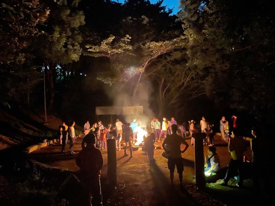 Foto: Bosque de Interacción de Inagi