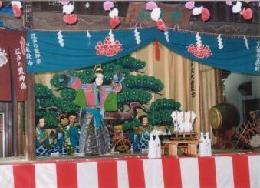 Foto: Situación del escenario de Kagura de Sato 1