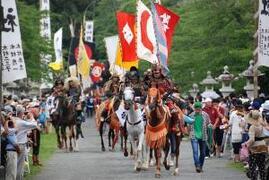 Foto: Persecución de caballos salvajes