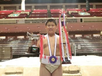 Foto: Sōhi Kodama