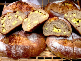 Imagen: Panadería Lunecian