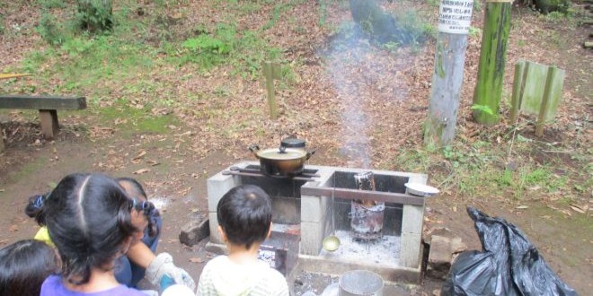부모와 자녀 캠프(이나기 후레아이노모리)