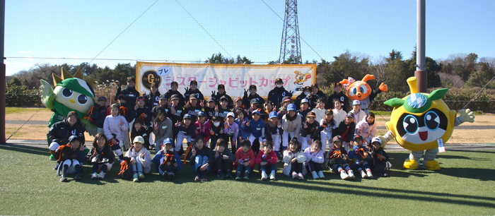 사진: 2025년 1월 개최 모습