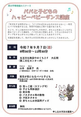 이미지: 포스터
