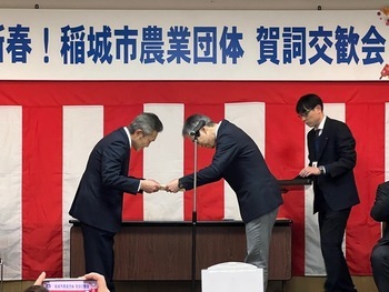 표창식 모습