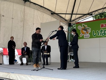 시장상 수여