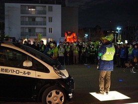 이나기나가누마역