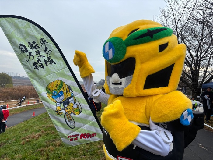 사진: 오네칸 전사 이나기 페달리온