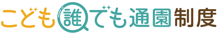 로고