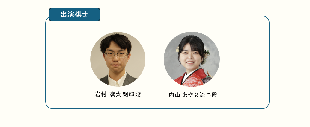 출연 기사