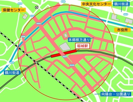 稲城駅周辺の自転車等放置禁止区域図