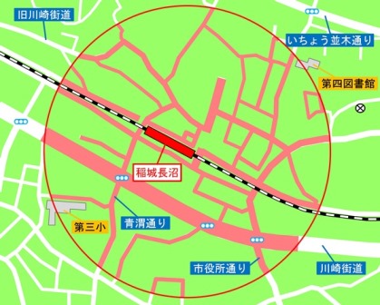 稲城長沼駅周辺の自転車等放置禁止区域図