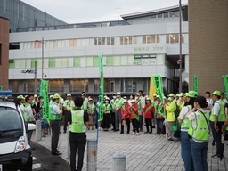 Foto: Estação Wakabadai