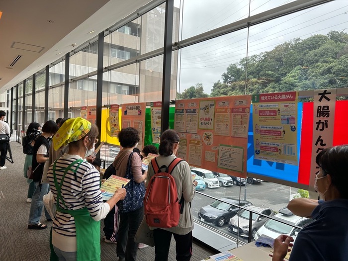 Exposição de painéis