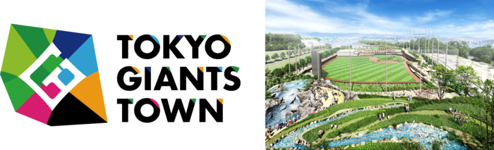 Logo da Cidade Giants de Tóquio, ilustração de imagem