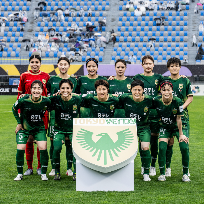Foto da AFC