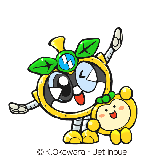 Ilustração: Inagi Nashinosuke