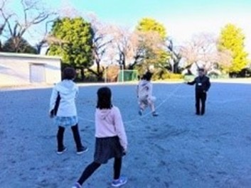 Foto do Pátio Escolar