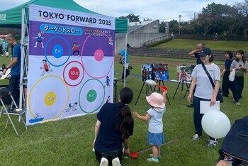 Foto: Cena do Family Sports Festa 2