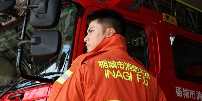 Imagem: Funcionários do Quartel-General do Corpo de Bombeiros da Cidade de Inagi