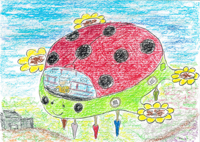 Obra premiada com o "Prêmio Inagi Nashinosuke"