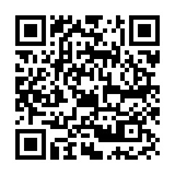 Código QR: Inscrição para ingresso geral (link externo - abre em nova janela)