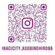 Código QR: Espaço de Brincar Kōyōdai