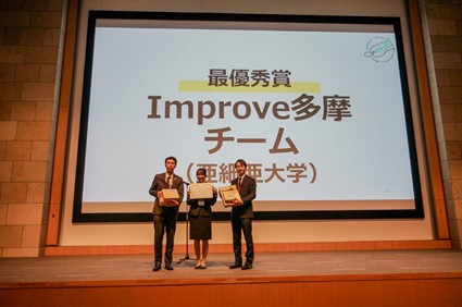 Imagem da situação da reunião de draft realizada em 2024