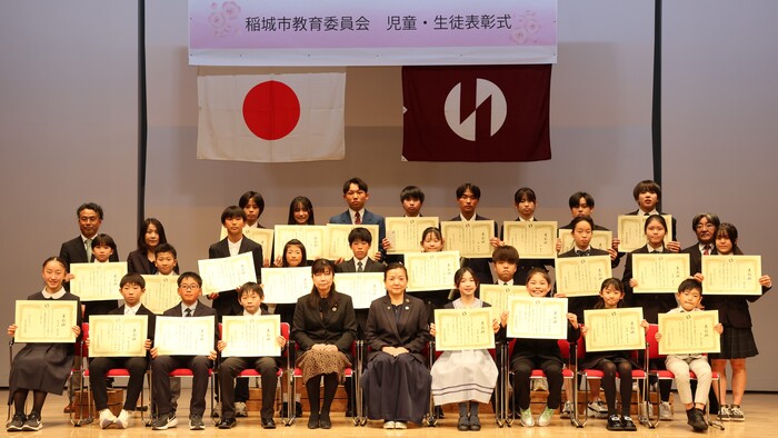 Premiado Individual 2