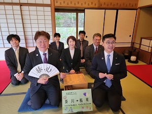 Cerimônia de Transferência da Cúpula Nacional de Shogi