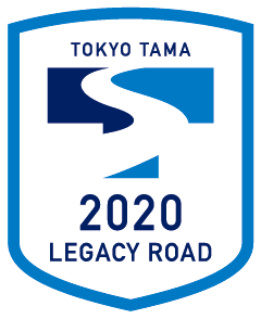 Logotipo da Rota do Legado de Tóquio Tama 2020