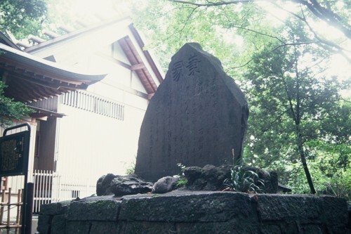 Foto: Filmyo do Templo Myogyeonjon