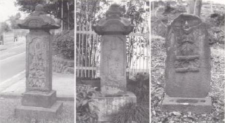 Foto: Torre Kyoshin no centro da cidade