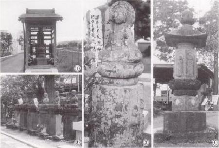 Foto: Torre de Jizō Bosatsu no centro da cidade
