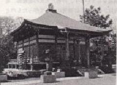 Foto: Amida Hall do Joraku-ji (templo principal)