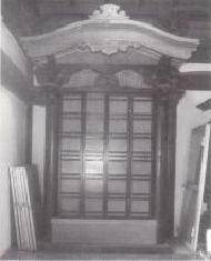Foto: Jushi (dentro do Jichidō)