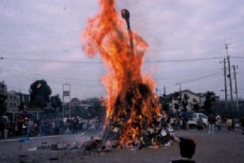 Foto: Evento Seinokami em Higashinaganuma 1