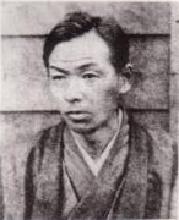 Foto: Kubojinryo