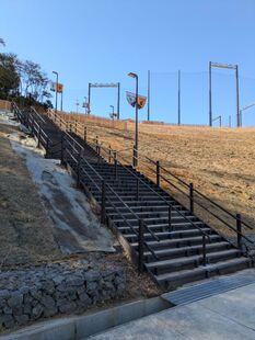 Foto do Parque Geumbanggol