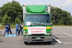 照片:災害緊急物資運輸車