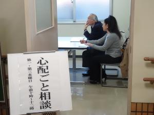 照片:委員的活動4