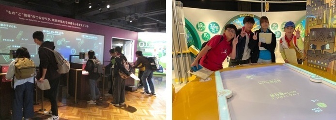 照片：令和5年度的活動　第7次