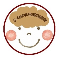 插圖：「向陽台遊戲廣場」原創角色